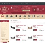 Купить - Готовый интернет магазин Мебели (Бренд производства и продажи)